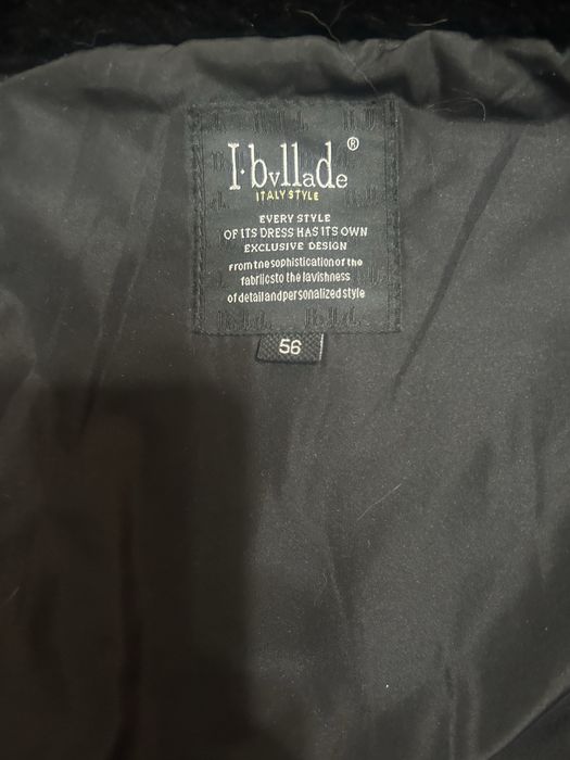 Шуба мутон, воротник норка.