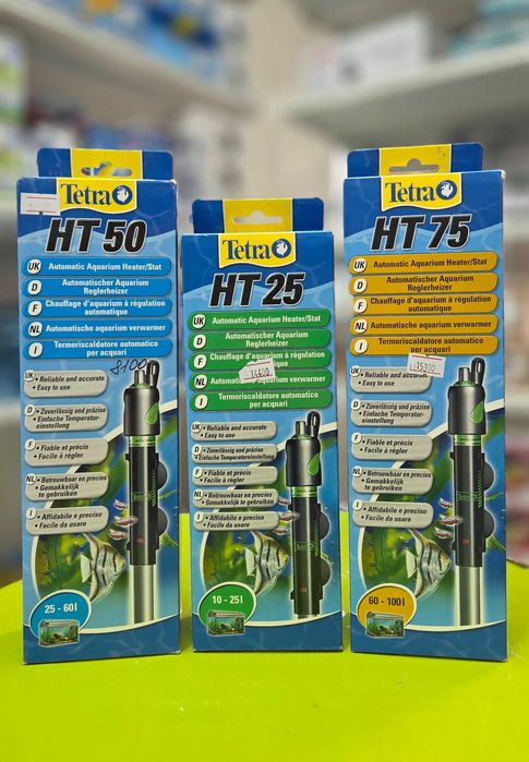 Оборудование для аквариумов