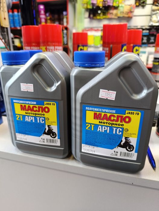 Масло для двухтактных двигателей