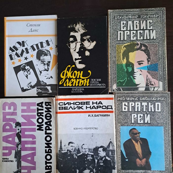 Художествена литература