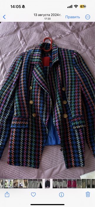 Продам двойку брючный костюм