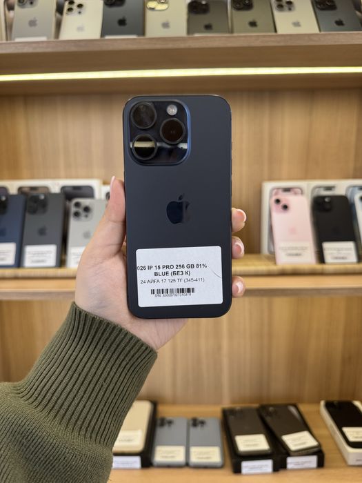 Iphone 15 pro 128 gb 88%