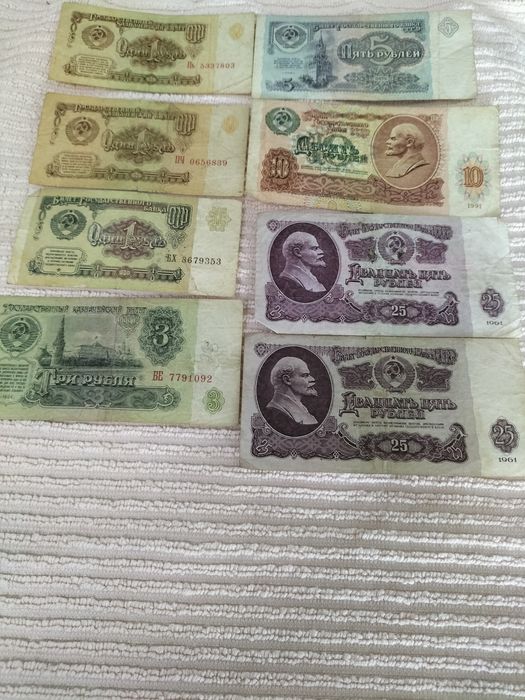 Продам советские рубли