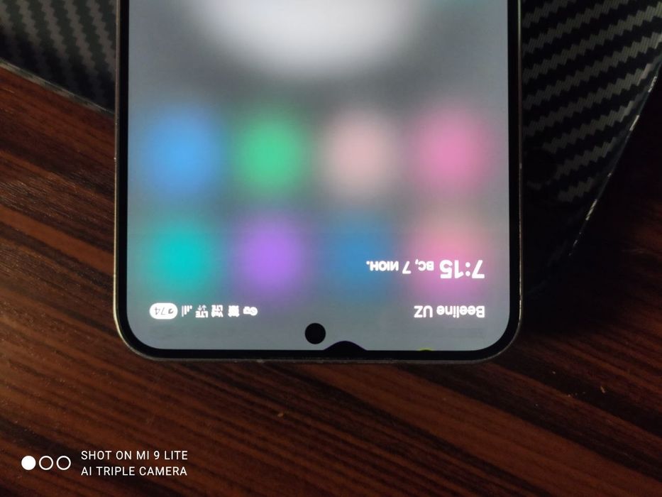 Samsung S22 Plus Snapdragon