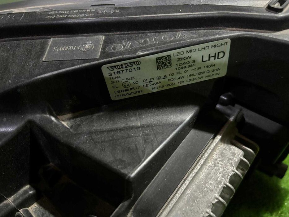 Far DREAPTA Full Led MID LHD Volvo V40 31677019 (cu modul)