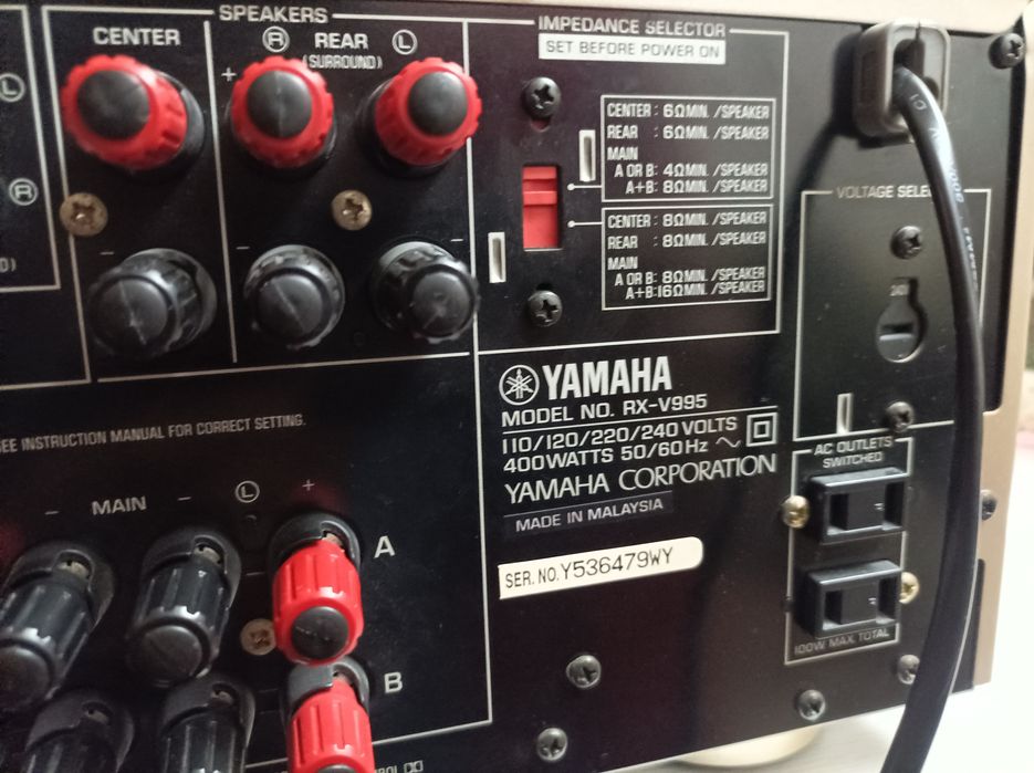 Yamaha rx v995 receiver uslitel