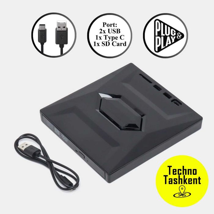 Внешний оптический привод для CD/DVD-рекордера USB/Type C, +hub