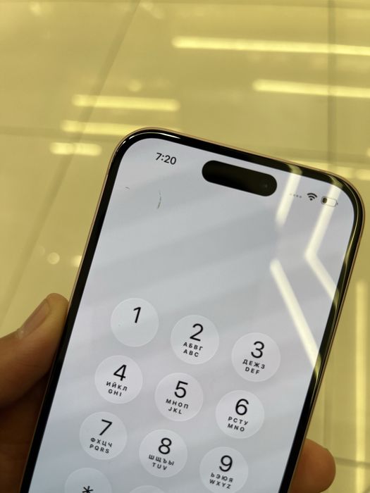 Iphone 15 256GB PING