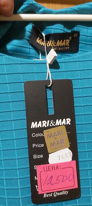 Женские Платья 46,48,54р