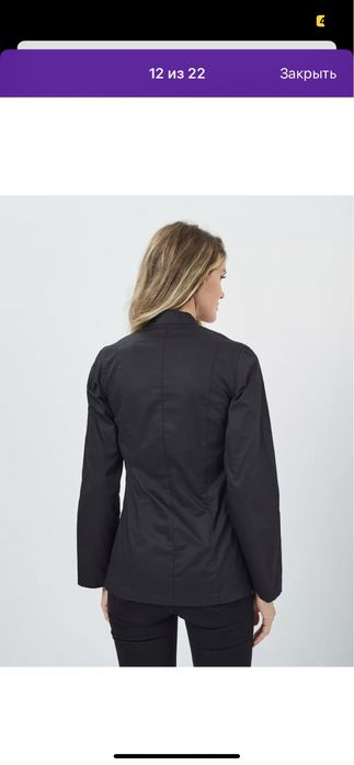 Китель поварской