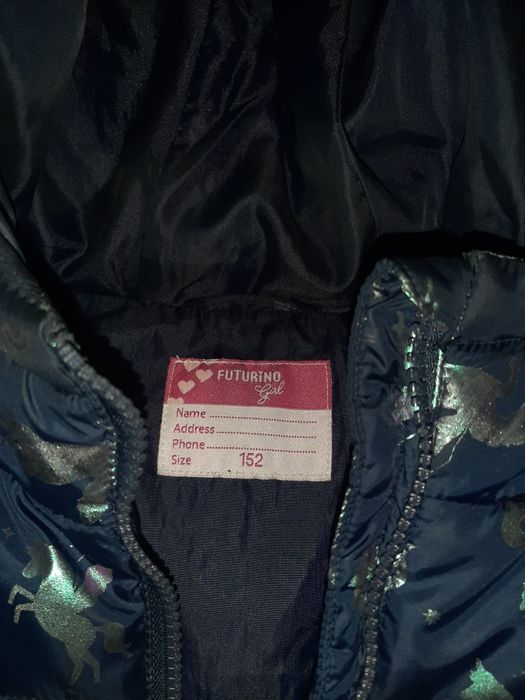 Продам пуховик, куртки