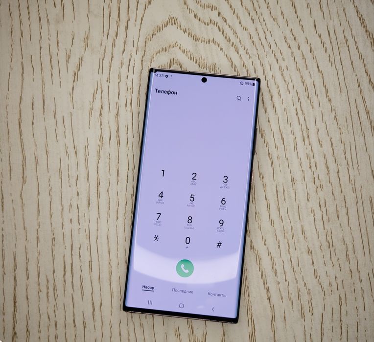 Samsung Note 20 Ultra