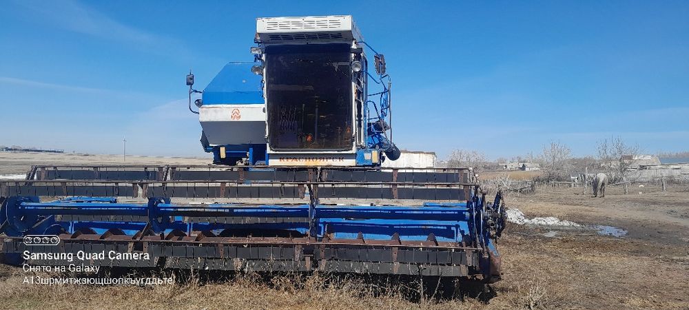 Продам комбайн енисей 1200н