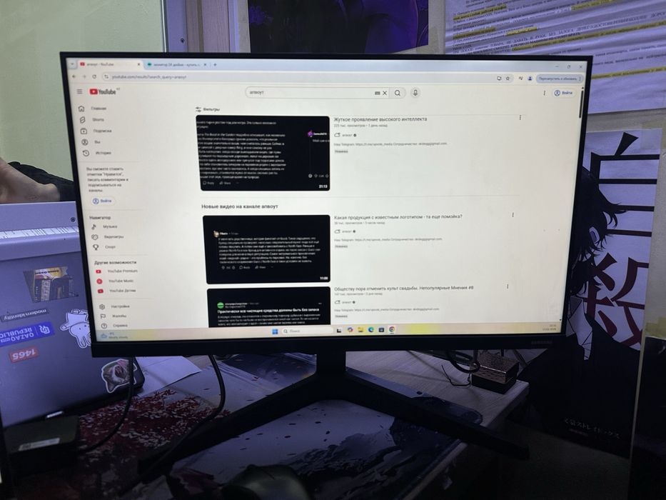 Монитор Samsung 24 дюйм ips 75ГЦ