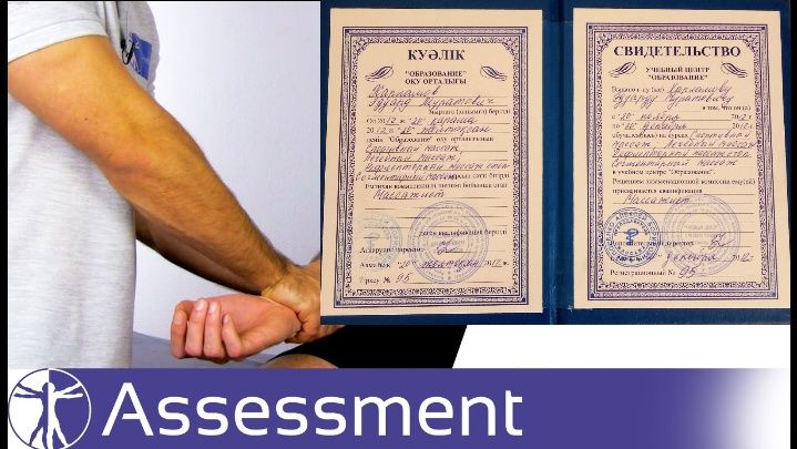 ПАРЕНЬ массажист на выезд