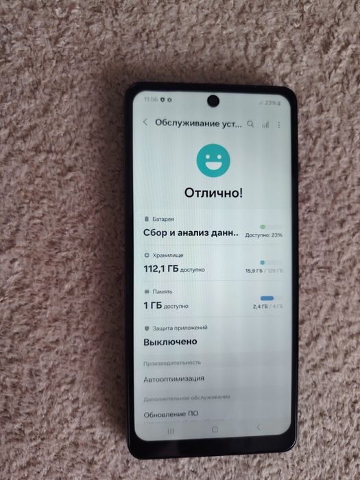 продается телефон