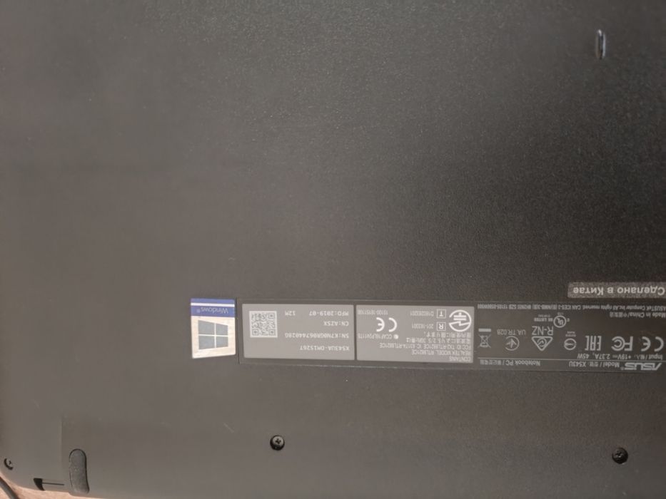 Продам ноутбук Asus