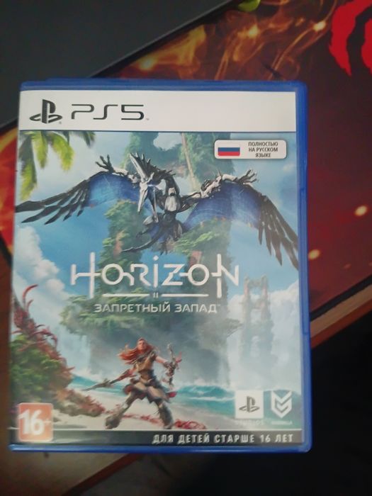 Продам игры на пс4 пс5