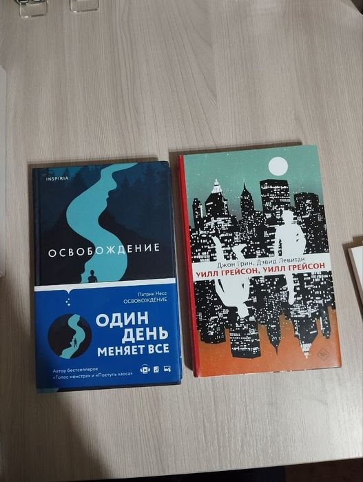 Продам книги и мангу в идеальном состоянии