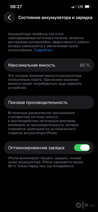 Iphone 13 pro 128Gb