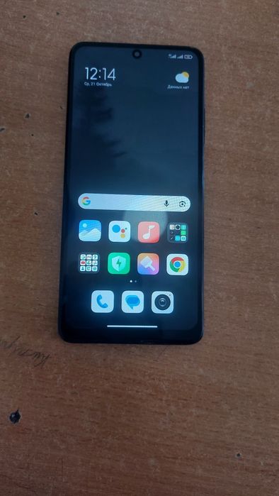 Redmi note 12 pro 256gb