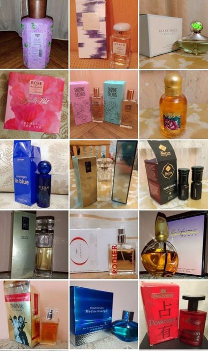 Seductive musk  Solar  Орифлейм