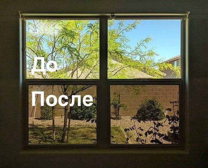 Танировка ойналар учун қуёшдан ҳимоя плёнкаси