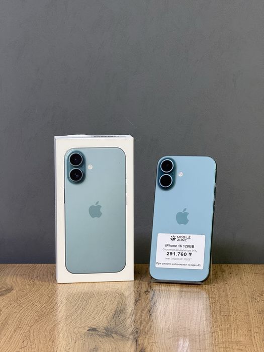 iPhone 16 128 GB | Mobile Zone