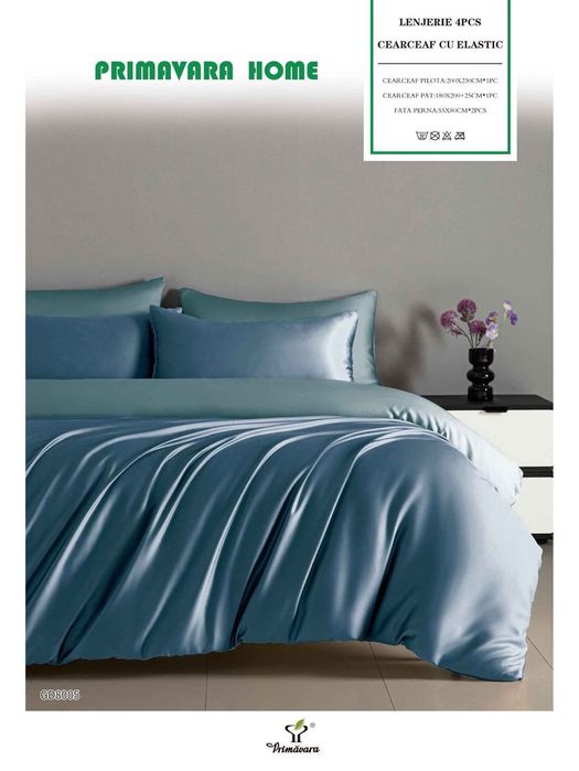 Спален комплект-Сатен