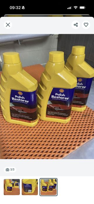 Полироль  Shell для кузова автомобиля