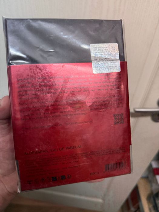 Marc-antoine barrois aldebaran