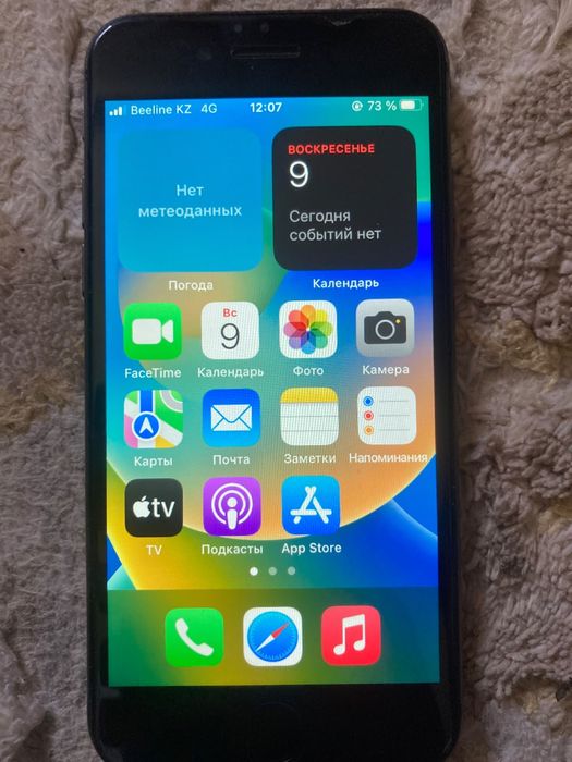Продам iphone 8 64 gb