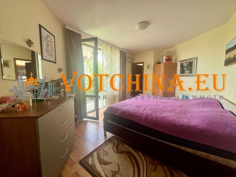 Продава се Къща в с. Кошарица, Област Бургас - 138 кв.м за 1015 €/кв.м - Снимка #18