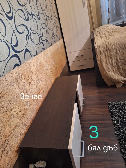 Бюро и шкафче, гардероб единичен