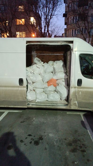 Къртене,почистване,извозване