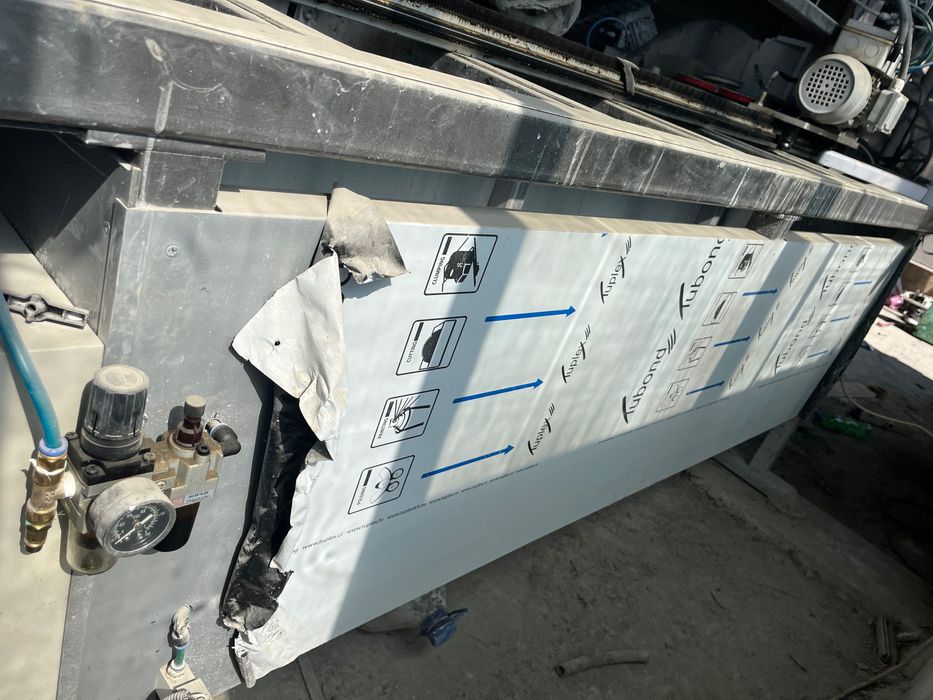 Професионална полирмашина