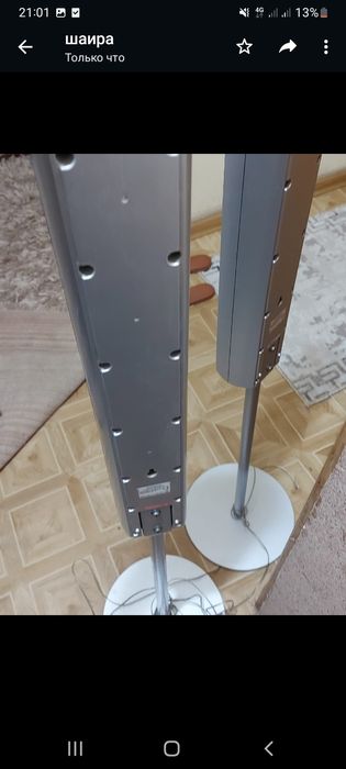 Домашний кинотеатр колонки