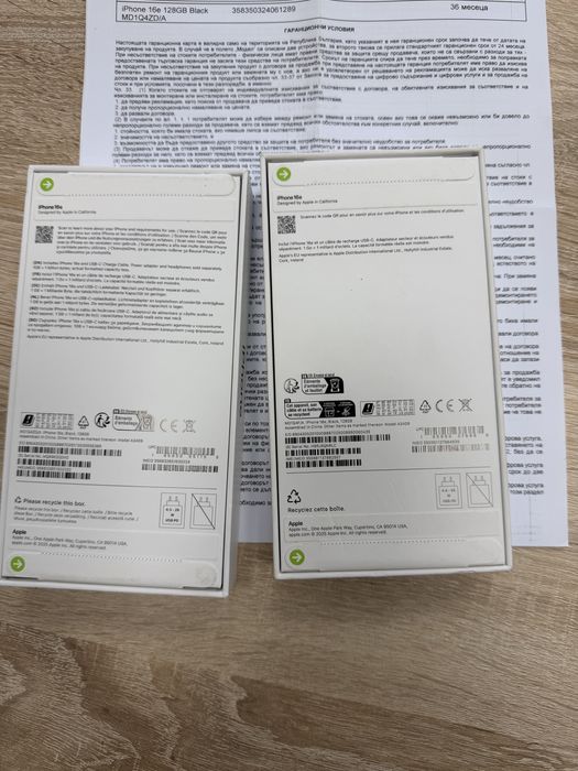 iPhone 16e 128gb - нови с гаранция