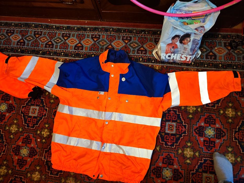 Куртка спец форма
