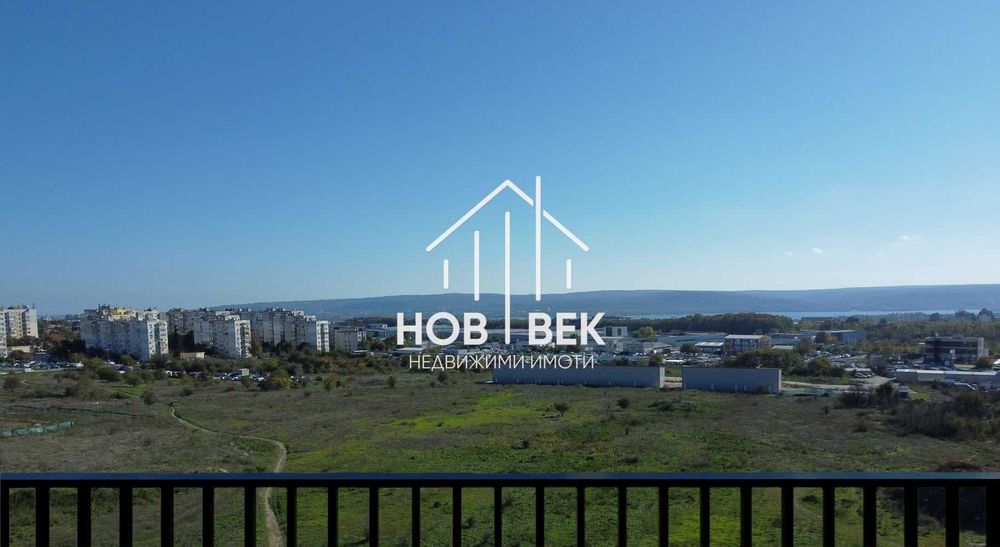 Тристаен апартамент , цена без аналог !!!