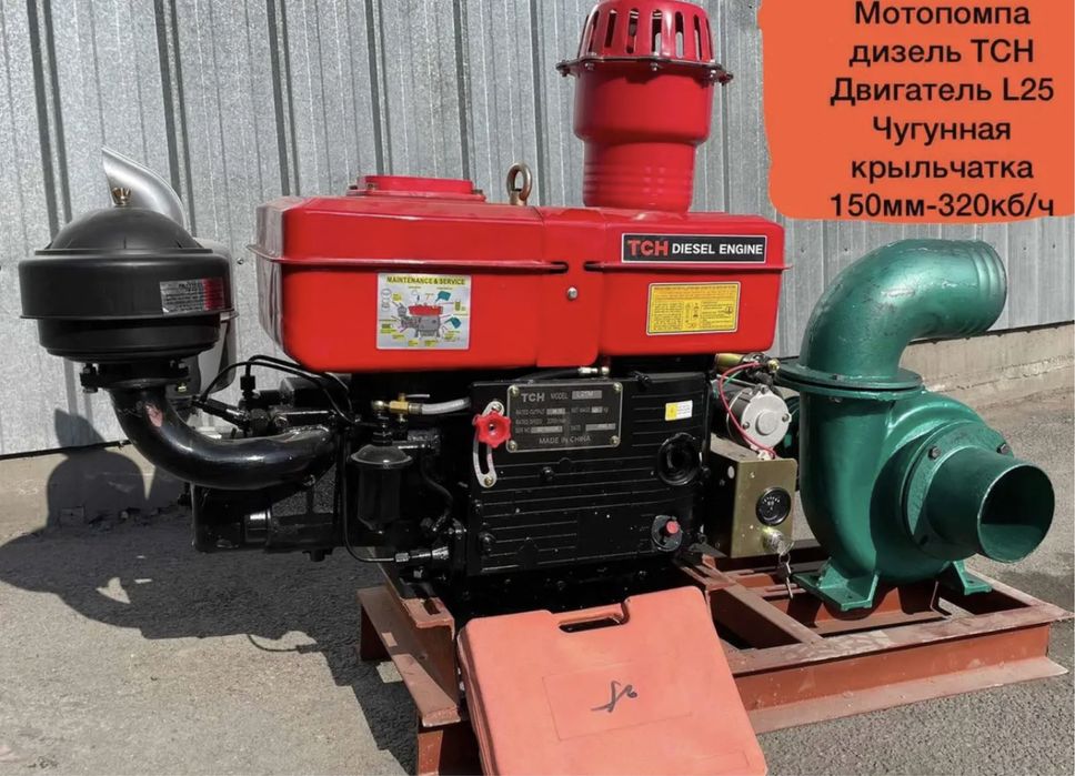 Мотопомпа (150) -(200) диаметр