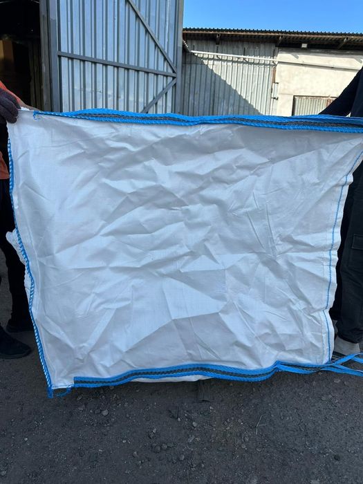 Биг бэг Биг бег мешки