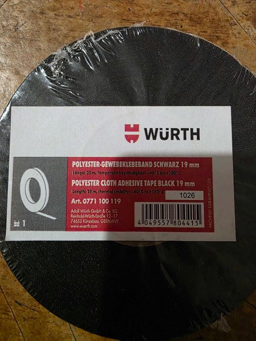 WURTH изаленты дешево