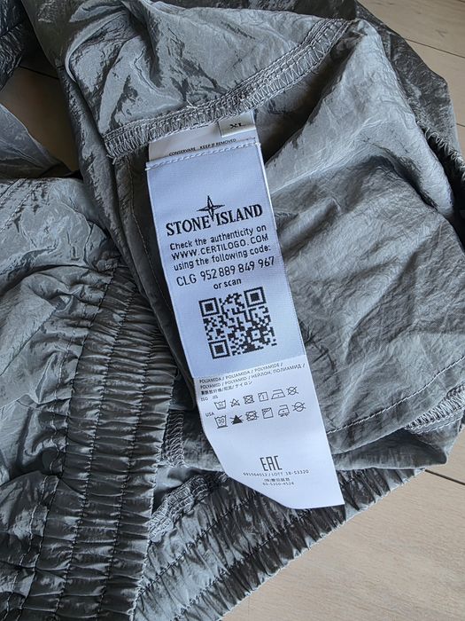 Stone Island Nylon Metal Cargo Pants XL – сиви