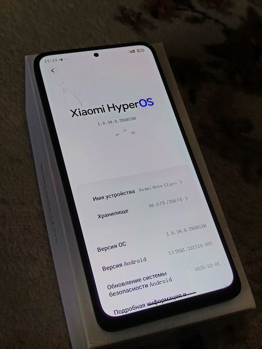 Redmi note 12 pro