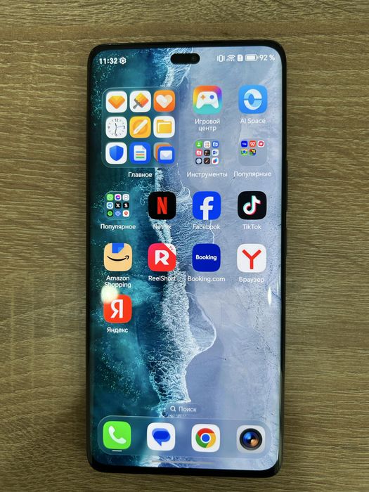 Продам honor x9c 8/256gb 5g