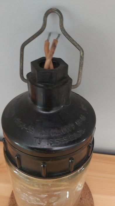 Подвесной фонарь