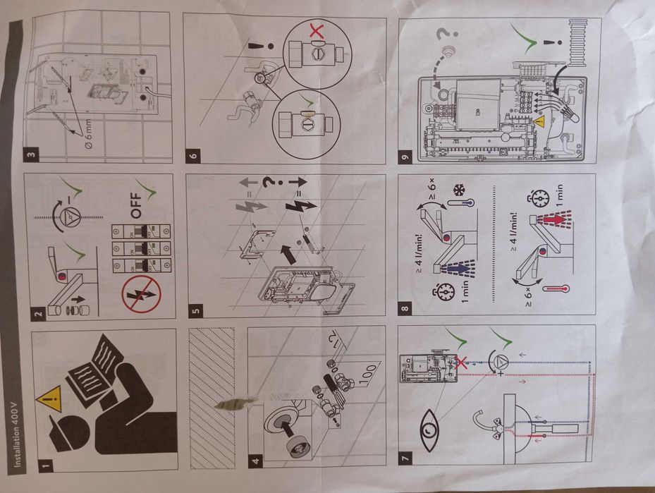 Проточен бойлер нов