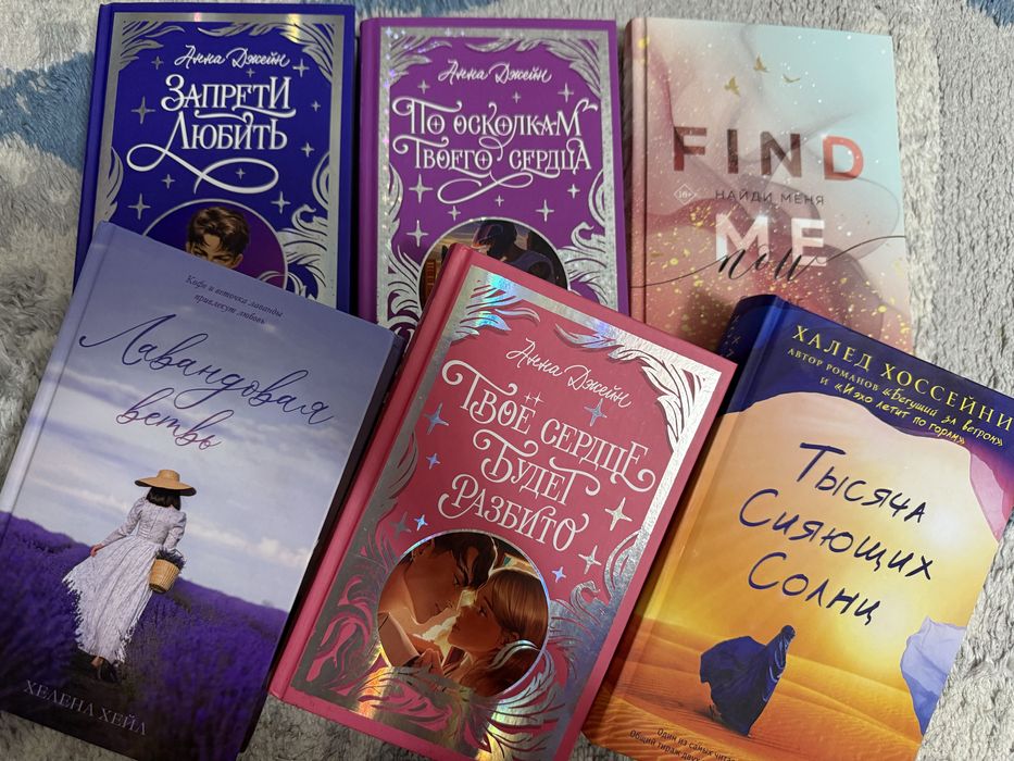 продаю книги разные