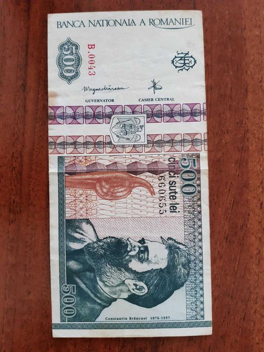 Bancnota 500 cu N.Balcescu